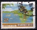 Taiwan 1985 N°Y.T. :  1542 Obl. - Gebruikt