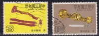 Taiwan 1986 N°Y.T. :  1654 Et 1656 Obl. - Usati