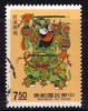 Taiwan 1990 N°Y.T. :  1829 Obl. - Used Stamps