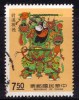 Taiwan 1990 N°Y.T. :  1829 Obl. - Usados
