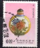 Taiwan 1990 N°Y.T. :  1855 Obl. - Usati