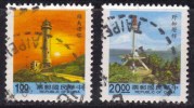 Taiwan 1992 N°Y.T. :  1976 Et 1978 Obl. - Usati