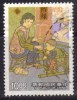 Taiwan 1992 N°Y.T. :  1991 Obl. - Used Stamps