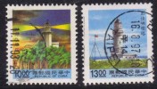 Taiwan 1992 N°Y.T. :  2005 Obl. - Used Stamps