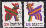 Taiwan 1992 N°Y.T. :  2028 Et 2029 Obl. - Used Stamps