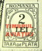 Romania 1932 Postal Tax Due Stamp 2l - Mint - Segnatasse