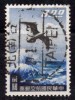 Taiwan 1959 N°Y.T. :  PA. 6 Obl. - Poste Aérienne