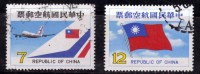 Taiwan 1980 N°Y.T. :  PA. 19 Et 20 Obl. - Poste Aérienne