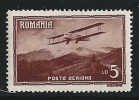 ● ROMANIA 1931 - Posta Aerea  N.° 16 Nuovo *  - Cat. ? €  - Lotto N. 2023 - Ongebruikt