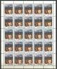 Jugoslawien – Yugoslavia 1994 Stamp Day Full Sheet Of 25 MNH, Artist’s Hidden Mark ("engraver") In The Posit - Ongebruikt