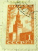 Russia 1947 Spaski Tower Kremlin Moscow 1r - Used - Gebraucht