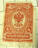 Russia 1906 Arms 4k - Mint Hinged Damaged - Nuevos