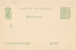 7098# LUXEMBOURG ENTIER POSTAL ALLEGORIE NEUF CARTE POSTALE POUR L' INTERIEUR - Postwaardestukken