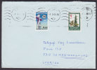 Finland TMS Cancelled LATHI 1969 Cover Franked W. Tuberkulose Tuberculosis Stamp - Brieven En Documenten