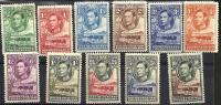 BRITISH BECHUANALAND KGVI DEFINS SET 1/2P - 10 /- FRESH MLH 1938 SG118-28 CV 65 POUNDS READ DESCRIPTION !! - 1885-1964 Protectorat Du Bechuanaland