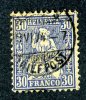 1867  Switzerland  Mi.Nr.33  Used   #599 - Oblitérés