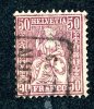 1867  Switzerland  Mi.Nr.35  Used   #601 - Gebruikt
