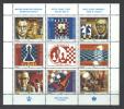 Jugoslawien – Yugoslavia 1995 World Chess Champions II MNH, 5 X; Michel # 2723-30 - Neufs