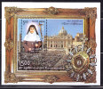 RA)INDIA 2008 S/S,CANONISATION OF ST. ALPHONSA MUTTATHUPADATHU MNH - Unused Stamps