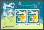 South Korea 2012 Zodiac Year Of Dragon  Block Of 2 MNH** - Astrología