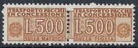 1955-81 ITALIA PACCHI IN CONCESSIONE 500 LIRE MNH ** - RR10389-3 - Colis-concession