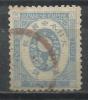 JAPON , NIPPON , 5 S , 1879 - 83 - Gebruikt