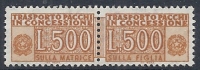 1955-81 ITALIA PACCHI IN CONCESSIONE 500 LIRE MNH ** - RR10389-6 - Pacchi In Concessione