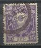 JAPON , NIPPON , 15 S , 1888 -92 - Gebruikt