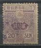 JAPON , NIPPON , 20 S , 1914 - 19 - Oblitérés