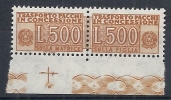 1955-81 ITALIA PACCHI IN CONCESSIONE 500 LIRE MNH ** - RR10394 - Pacchi In Concessione