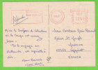 Sur CP - PAYS BAS - Flamme Rouge  Amsterdam Du 8-8-1977 - Maschinenstempel (EMA)