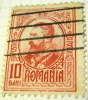 Romania 1908 King Charles 10b - Used - Oblitérés