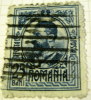 Romania 1908 King Charles 25b - Used - Usado