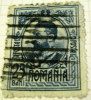 Romania 1908 King Charles 25b - Used - Gebraucht