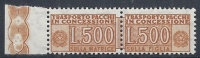 1955-81 ITALIA PACCHI IN CONCESSIONE 500 LIRE MNH ** - RR10396-4 - Concessiepaketten