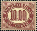 Italy O8 Mint Never Hinged 10l Official From 1875 - Oficiales