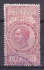 1924 - MARCA DA BOLLO  " Atti Amministrativi " _  Lire 30 - Revenue Stamps