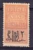ERITREA - Marca Da Bollo  _  0,02 - Revenue Stamps