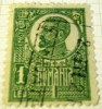 Romania 1920 King Ferdinand 1L - Used - Used Stamps