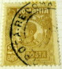 Romania 1922 King Ferdinand 25b - Used - Used Stamps
