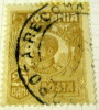 Romania 1922 King Ferdinand 25b - Used - Oblitérés