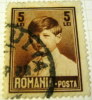 Romania 1928 King Michael 5L - Used - Usati