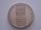 ISRAELE - ISRAEL ANNO 1973 - 10 LIROT  ANNIVERSARIO INDIPENDENZA  PROOF ARGENTO SILVER - Israël