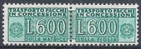 1955-81 ITALIA PACCHI IN CONCESSIONE 600 LIRE MNH ** - RR10402-5 - Pacchi In Concessione