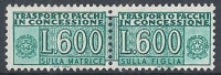 1955-81 ITALIA PACCHI IN CONCESSIONE 600 LIRE MNH ** - RR10402-6 - Concessiepaketten