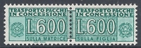 1955-81 ITALIA PACCHI IN CONCESSIONE 600 LIRE MNH ** - RR10402-7 - Colis-concession