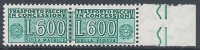 1955-81 ITALIA PACCHI IN CONCESSIONE 600 LIRE MNH ** - RR10403-2 - Concessiepaketten