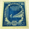 Romania 1951 Five Year Plan Dam And Pylon 11L - Mint - Neufs