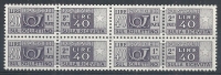 1955-79 ITALIA PACCHI POSTALI 40 LIRE QUARTINA MNH ** - RR10413 - Postpaketten