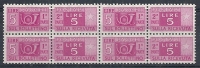 1955-79 ITALIA PACCHI POSTALI 5 LIRE QUARTINA MNH ** - RR10417-2 - Colis-postaux